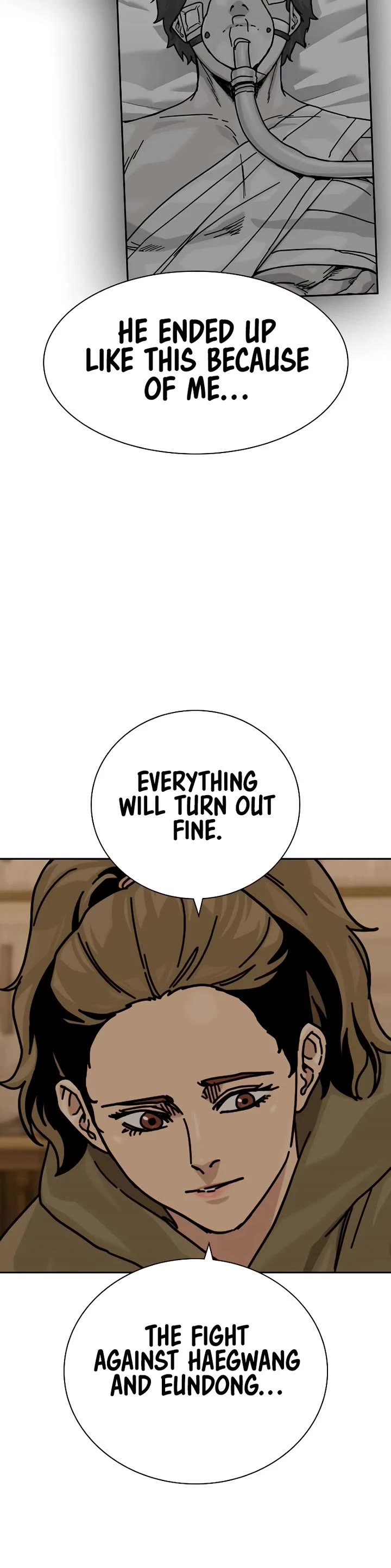 To Not Die Chapter 178 - Page 8