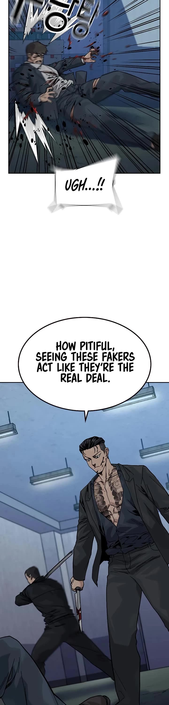 To Not Die Chapter 178 - Page 73