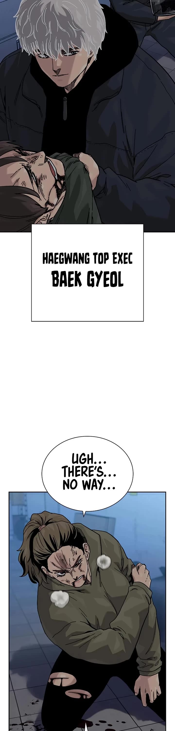 To Not Die Chapter 178 - Page 77