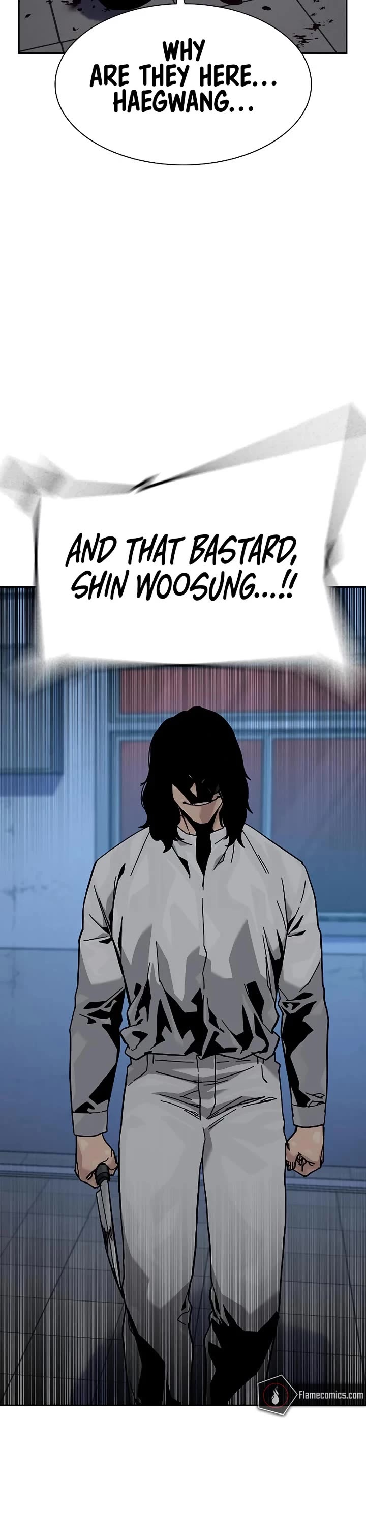 To Not Die Chapter 178 - Page 78