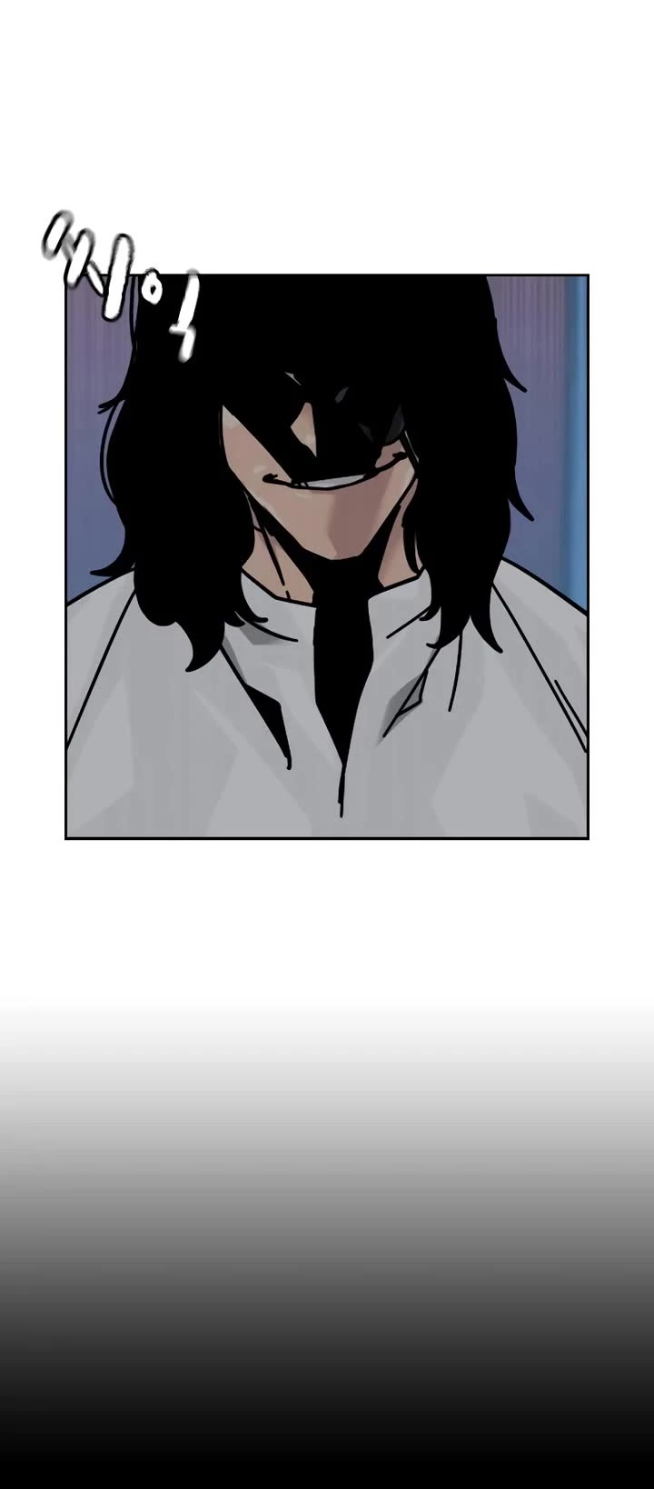 To Not Die Chapter 178 - Page 79