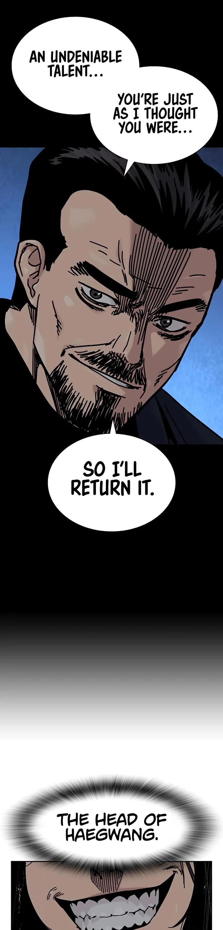 To Not Die Chapter 178 - Page 82