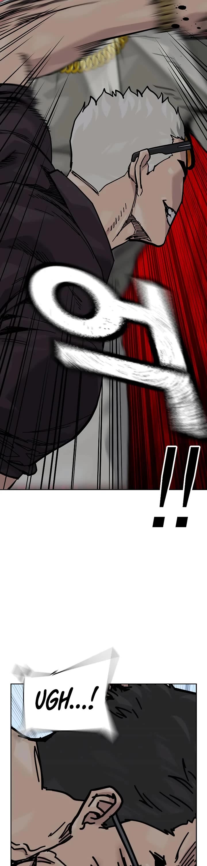 To Not Die Chapter 178 - Page 89