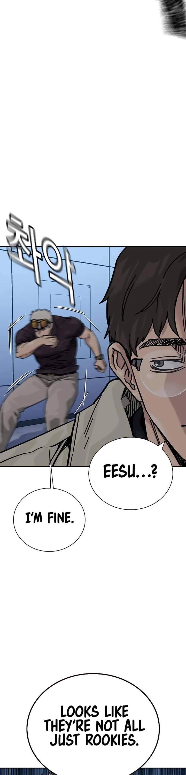 To Not Die Chapter 178 - Page 94