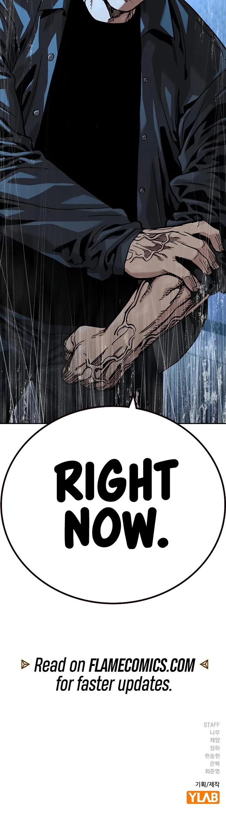 To Not Die Chapter 178 - Page 98