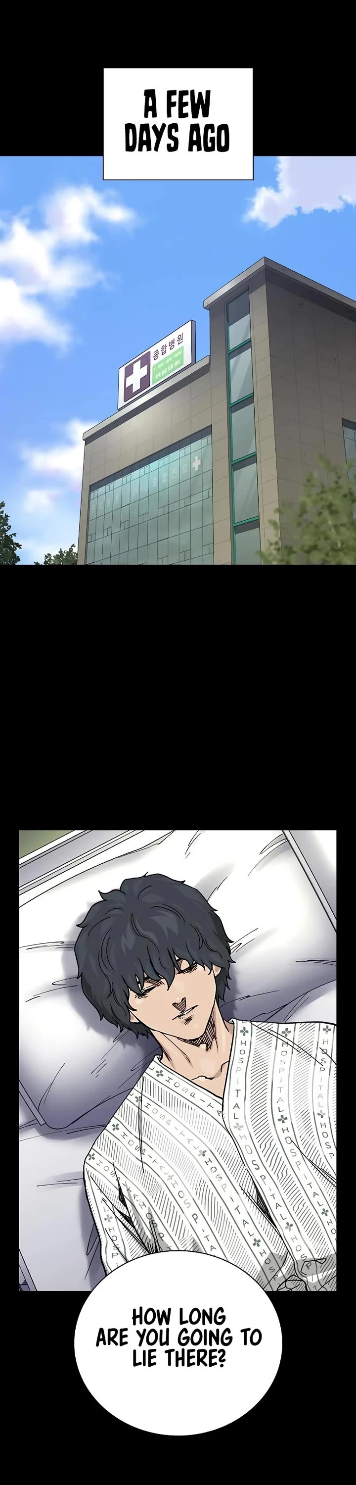 To Not Die Chapter 179 - Page 2