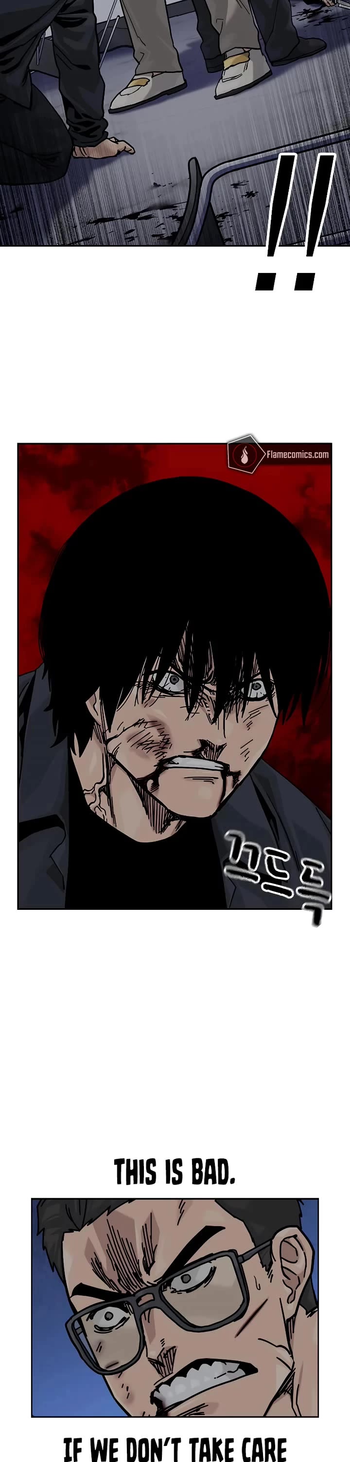 To Not Die Chapter 179 - Page 31