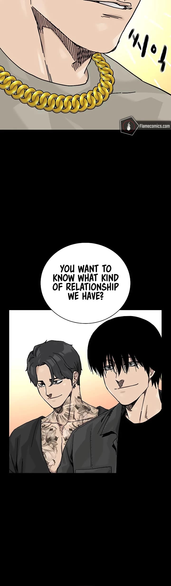 To Not Die Chapter 179 - Page 41