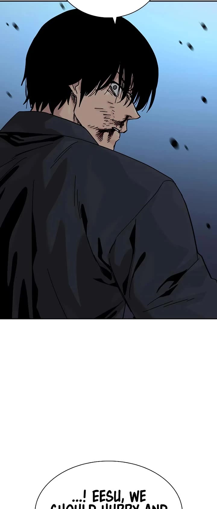 To Not Die Chapter 179 - Page 45