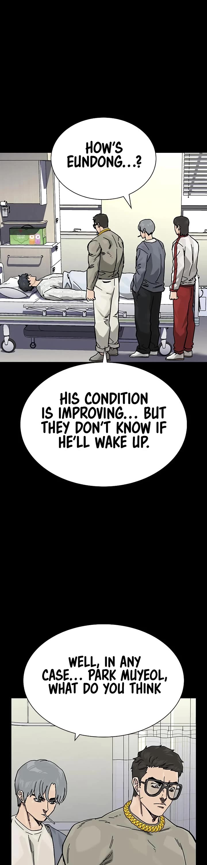 To Not Die Chapter 179 - Page 6