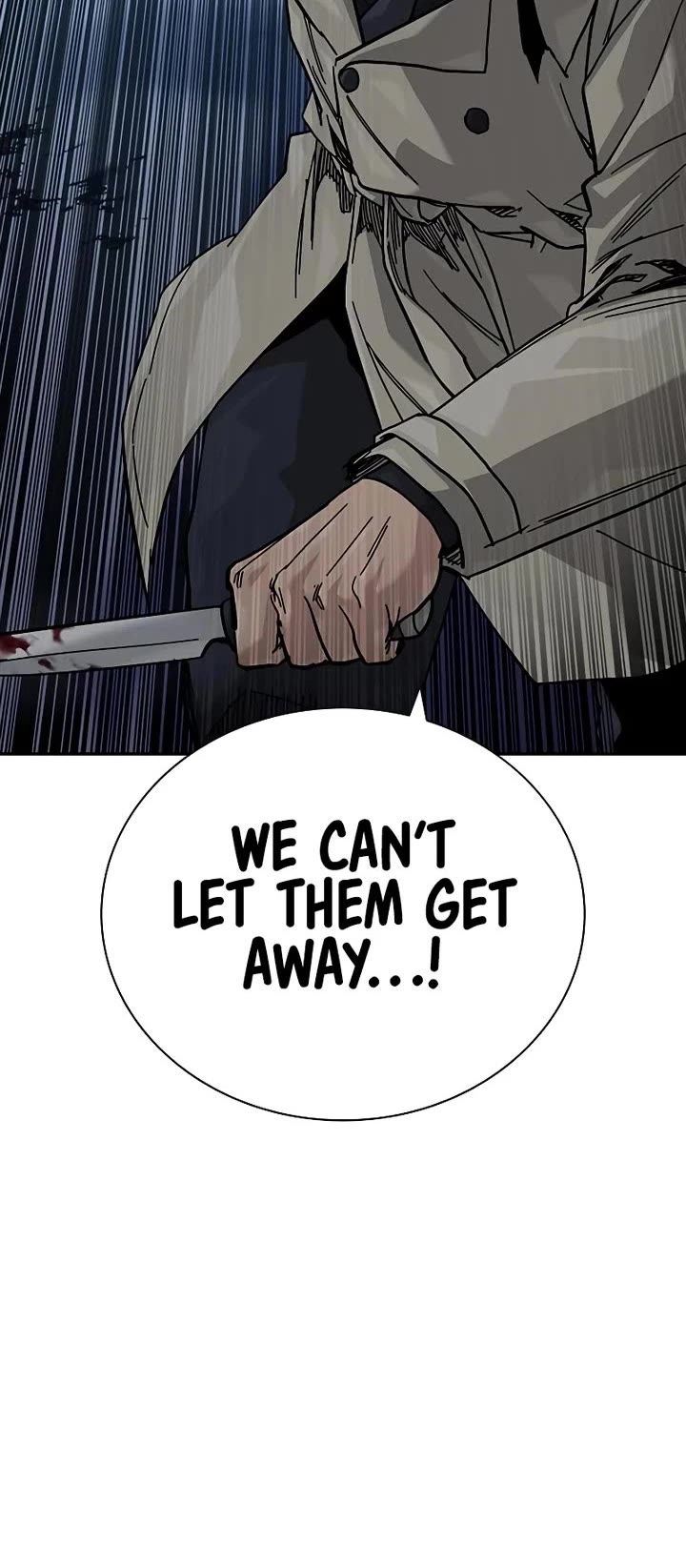 To Not Die Chapter 179 - Page 56
