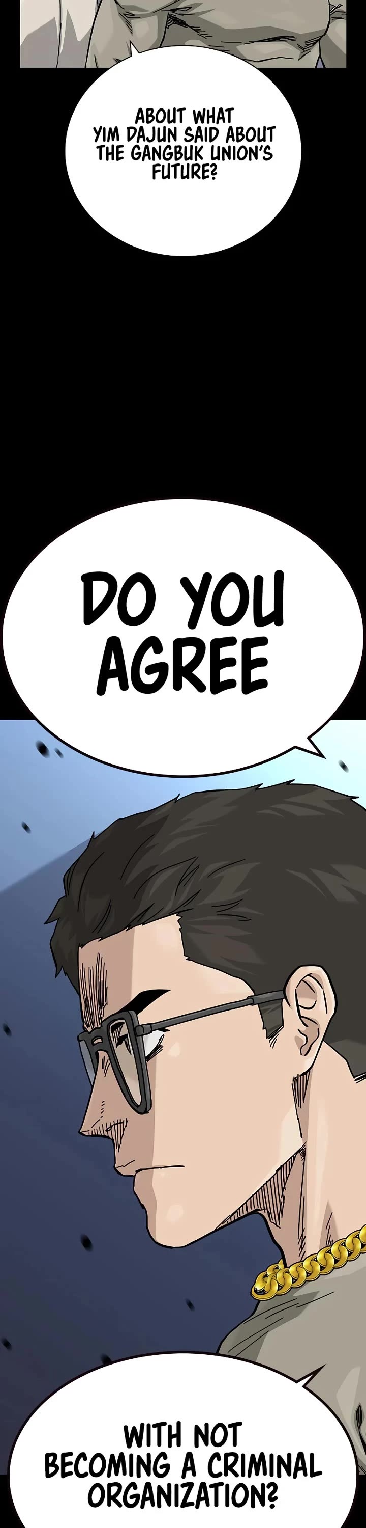 To Not Die Chapter 179 - Page 7