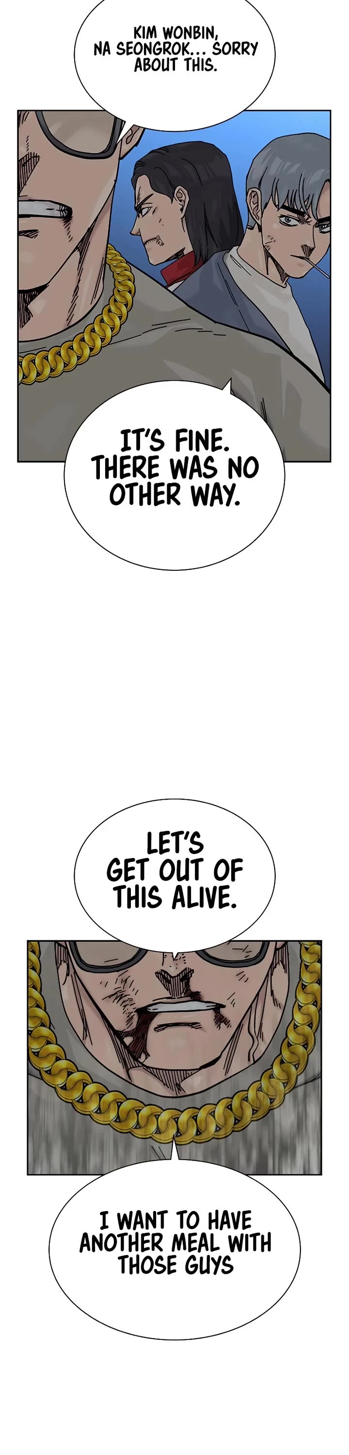 To Not Die Chapter 179 - Page 67