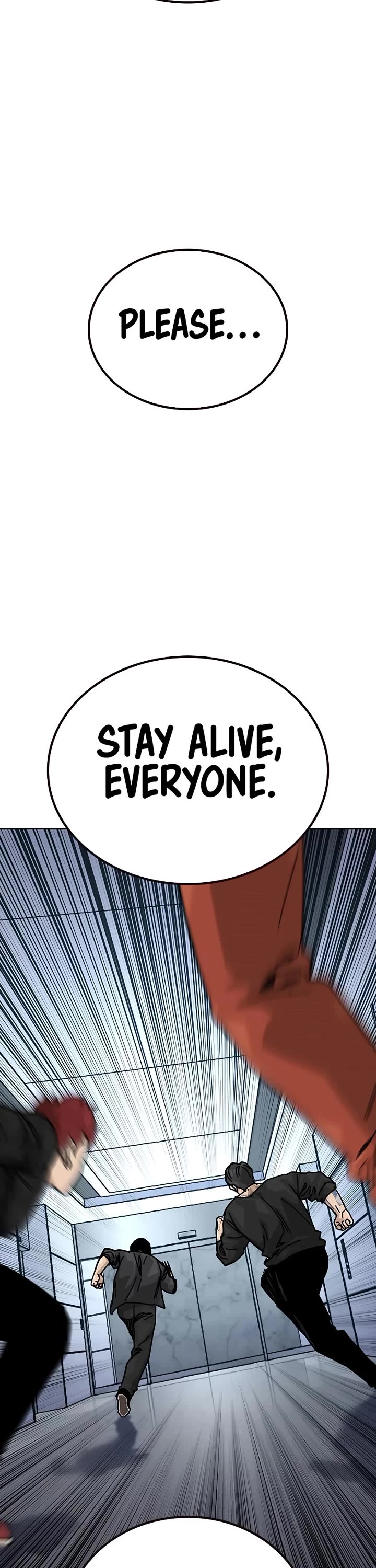 To Not Die Chapter 179 - Page 76