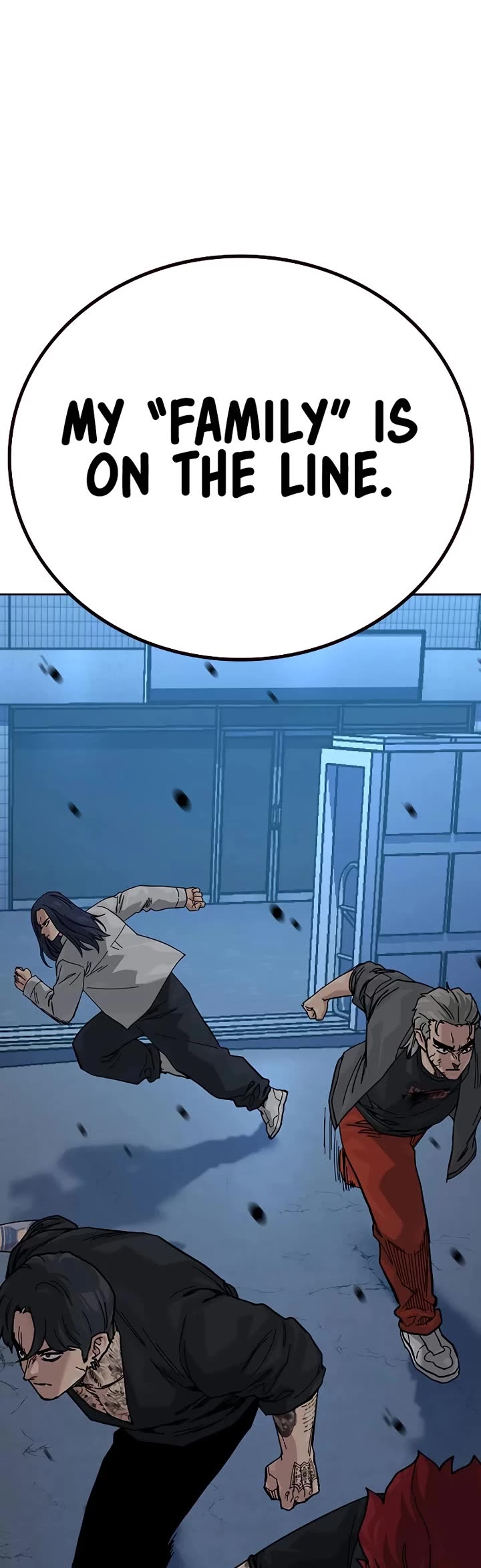 To Not Die Chapter 179 - Page 79