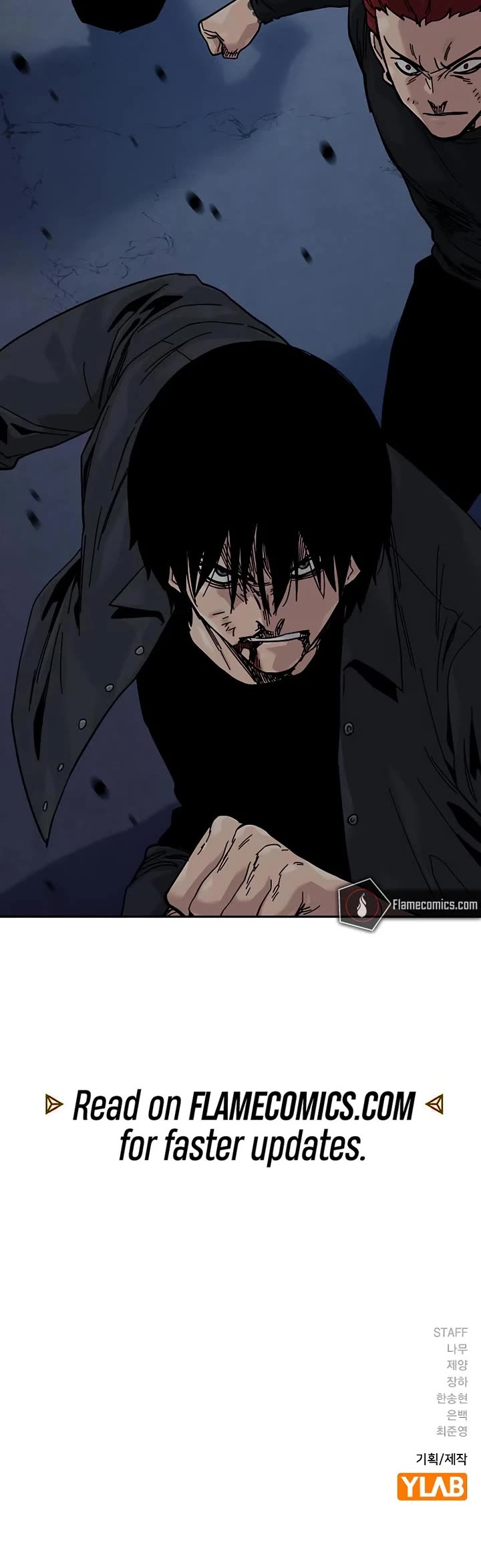 To Not Die Chapter 179 - Page 80