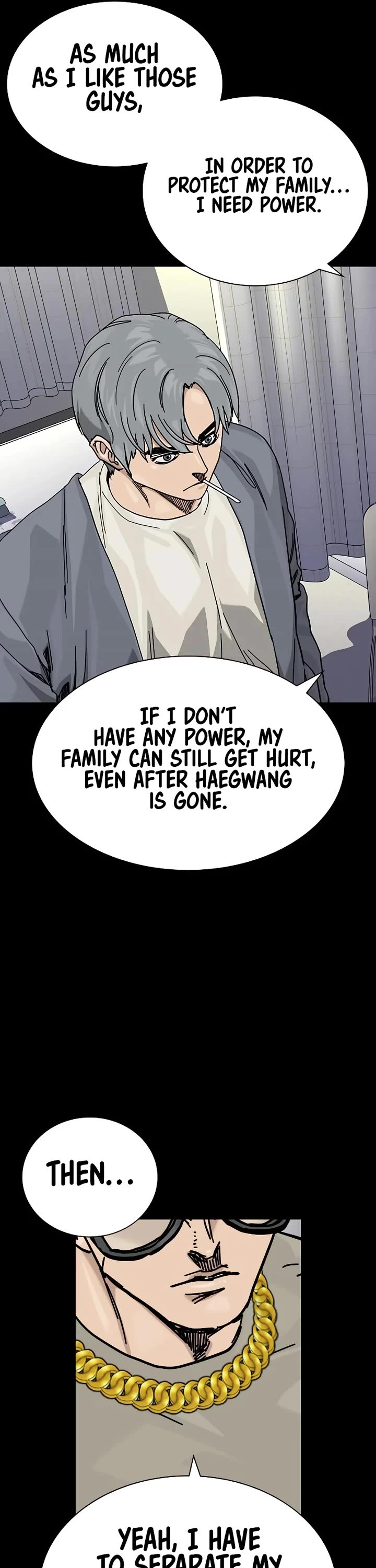 To Not Die Chapter 179 - Page 10