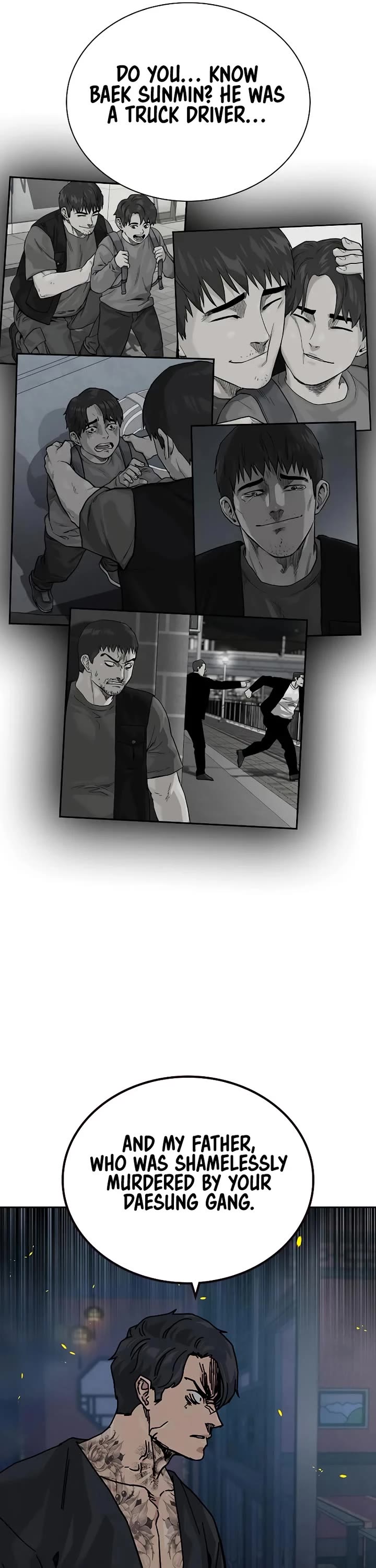 To Not Die Chapter 180 - Page 15