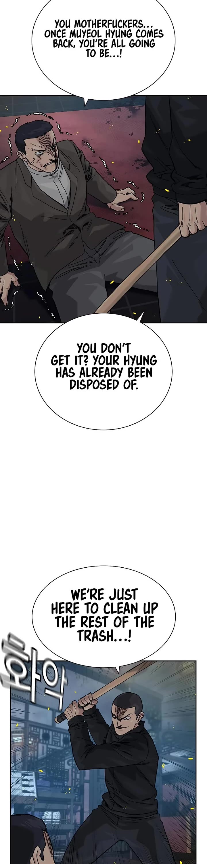 To Not Die Chapter 180 - Page 3