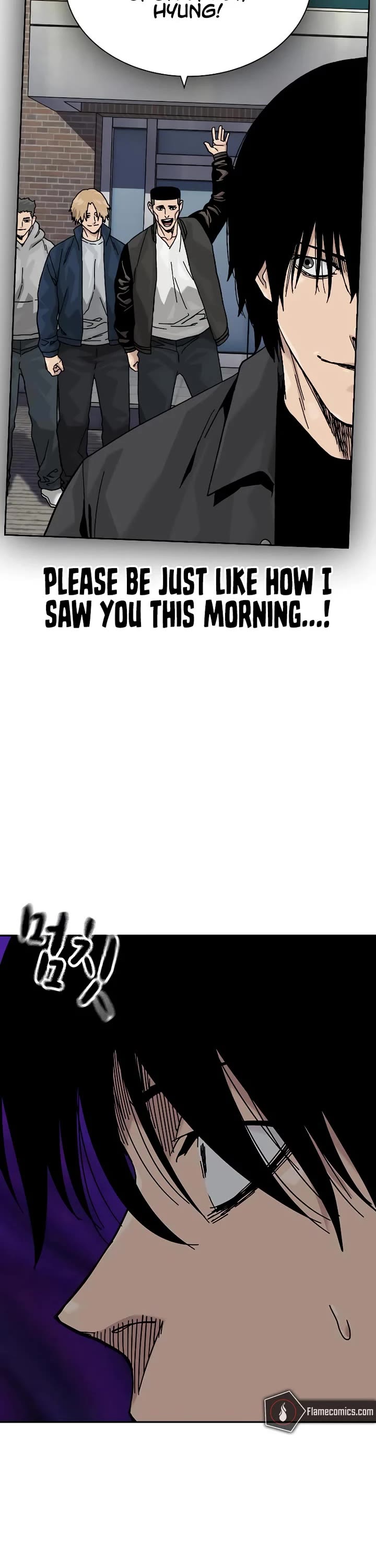 To Not Die Chapter 180 - Page 38