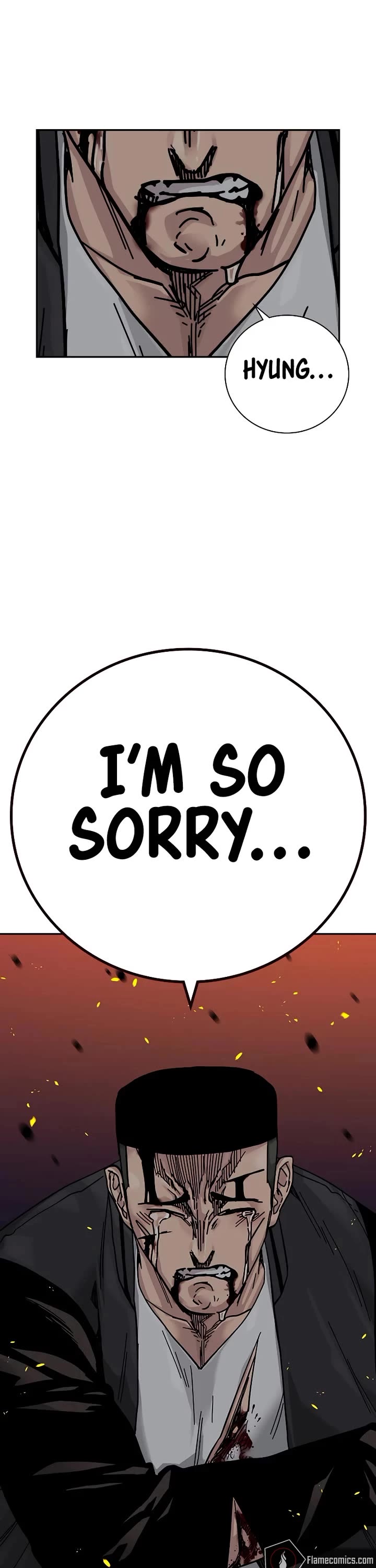 To Not Die Chapter 180 - Page 53