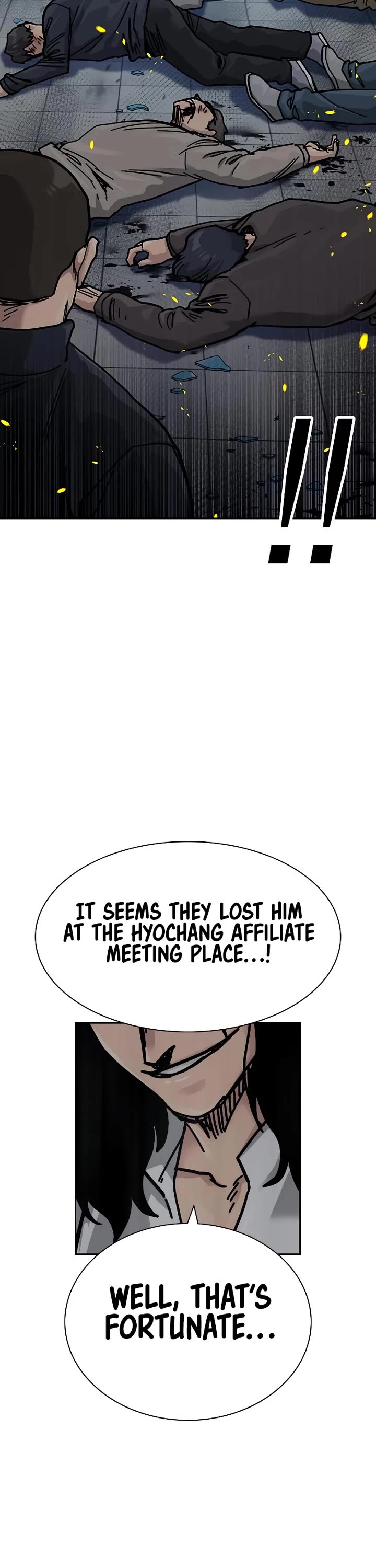 To Not Die Chapter 180 - Page 61