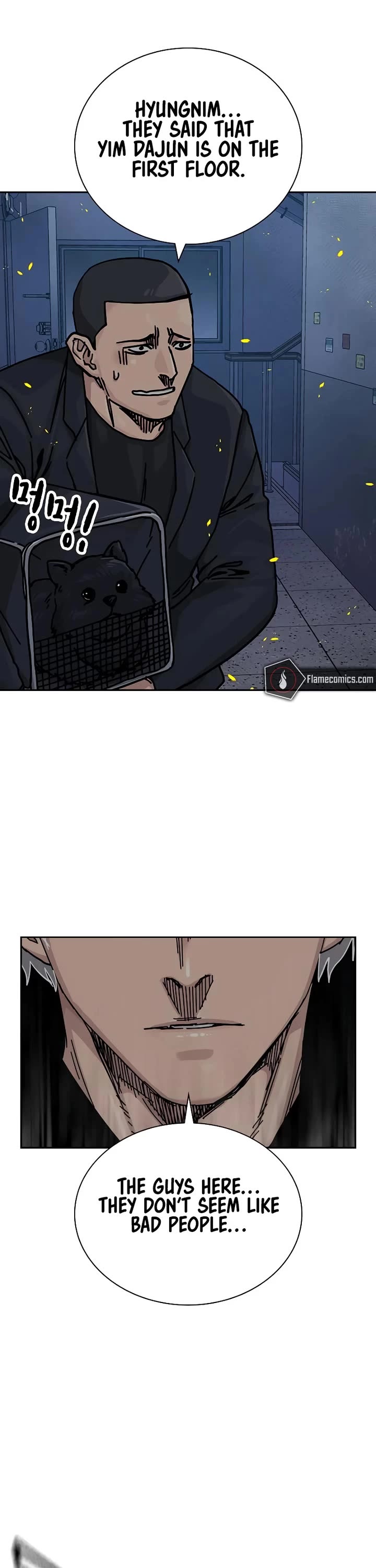 To Not Die Chapter 180 - Page 65