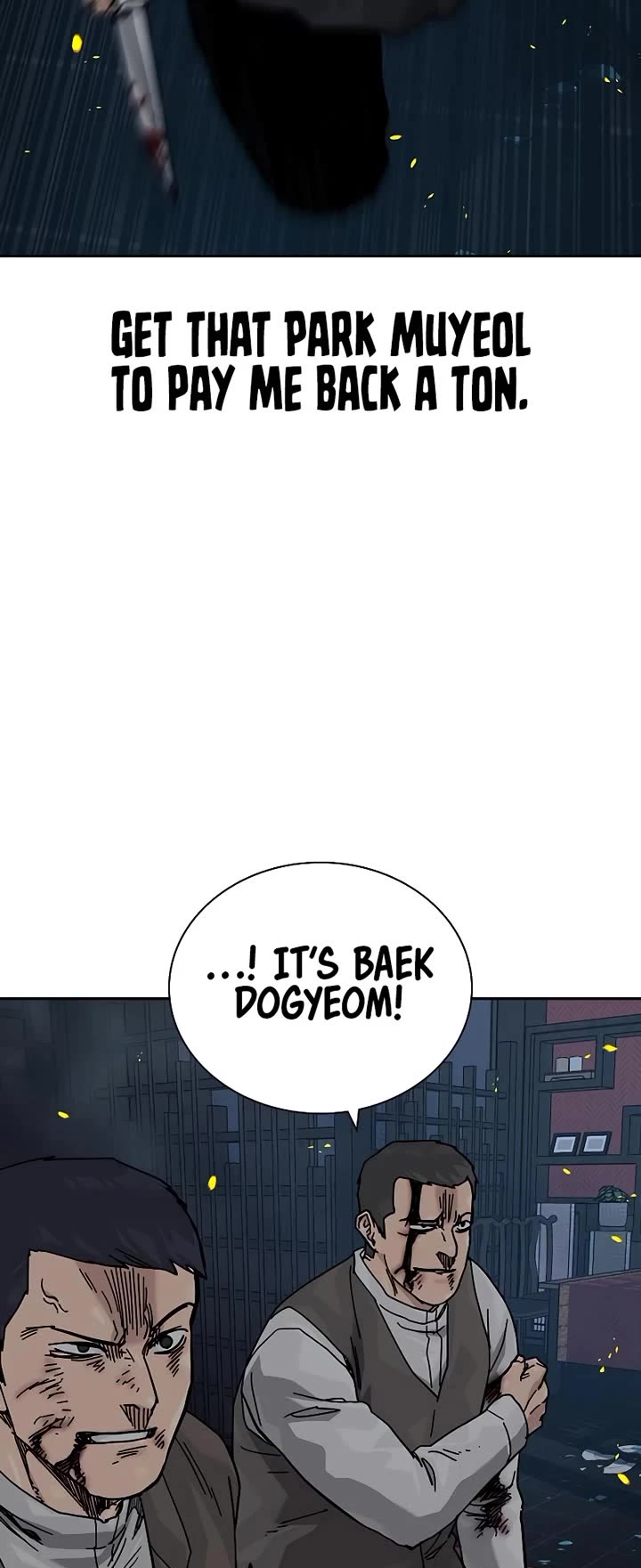 To Not Die Chapter 180 - Page 9