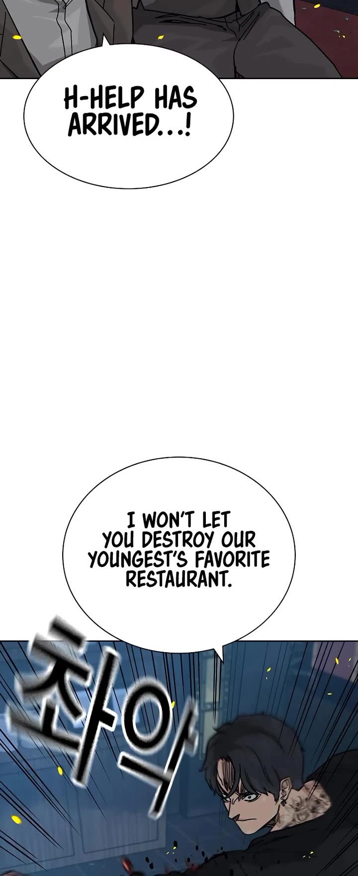 To Not Die Chapter 180 - Page 10