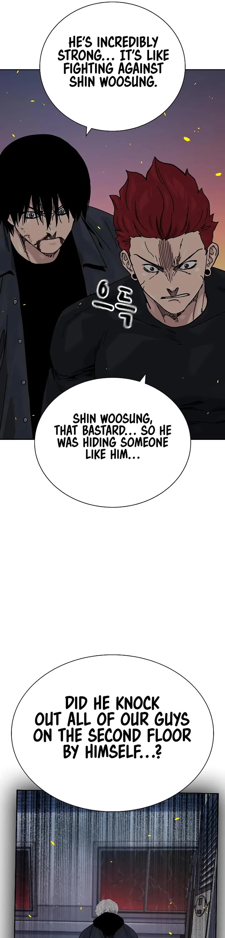 To Not Die Chapter 181 - Page 37