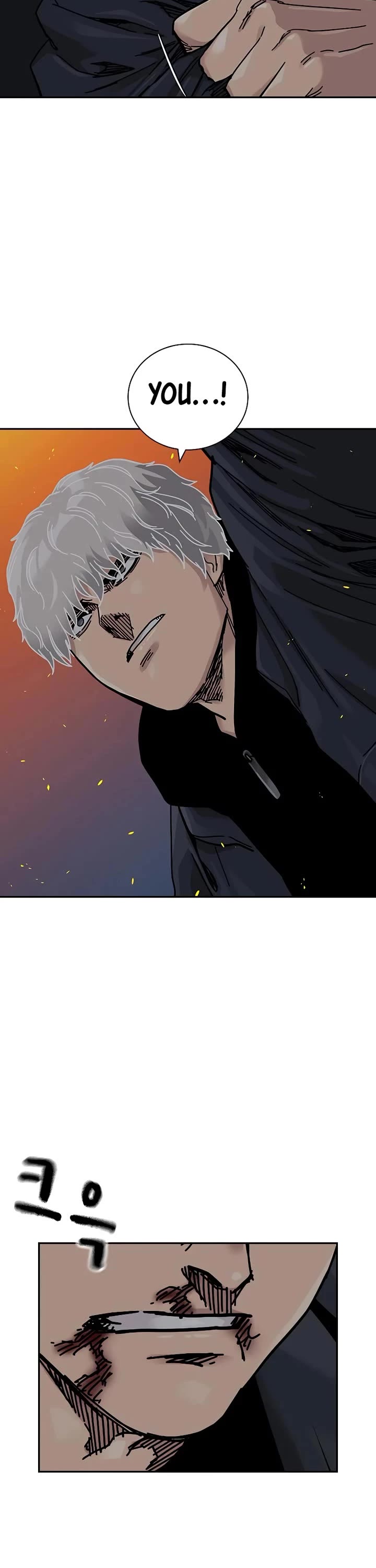 To Not Die Chapter 181 - Page 48