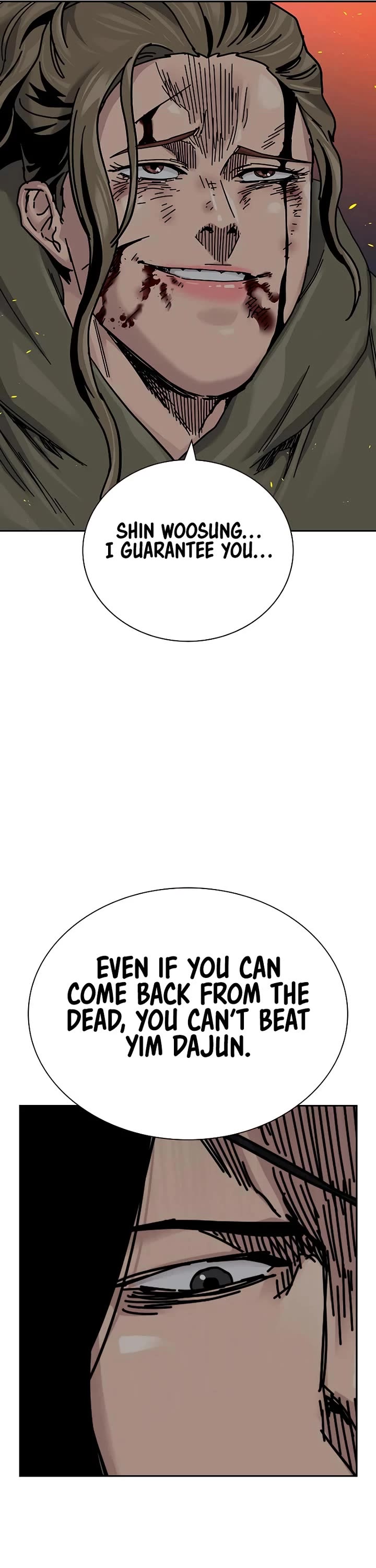 To Not Die Chapter 181 - Page 60