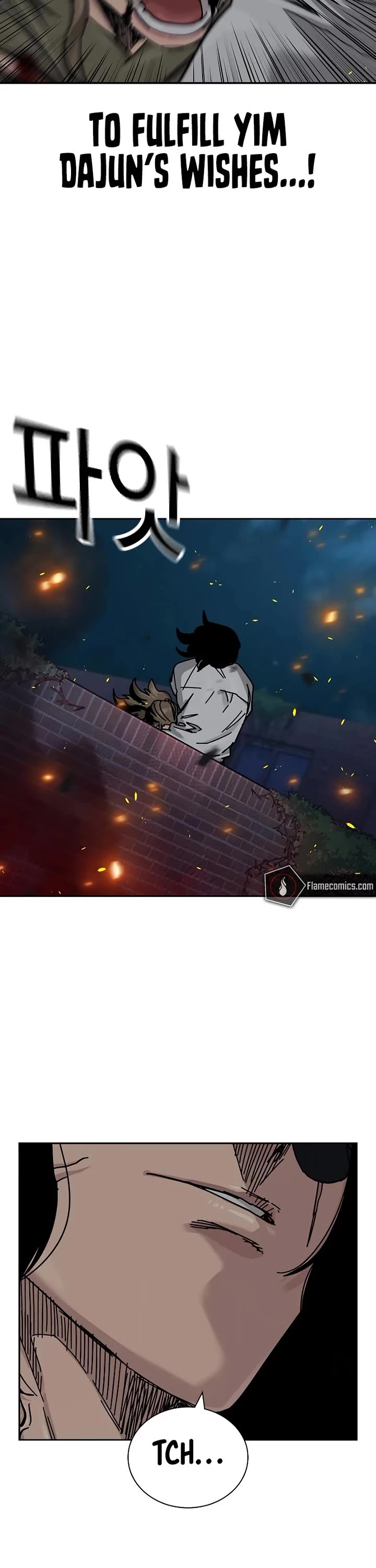 To Not Die Chapter 181 - Page 66