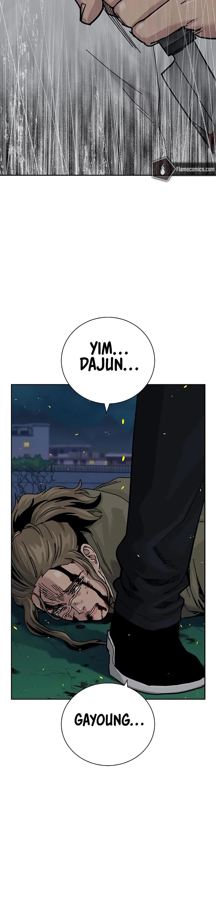 To Not Die Chapter 181 - Page 75