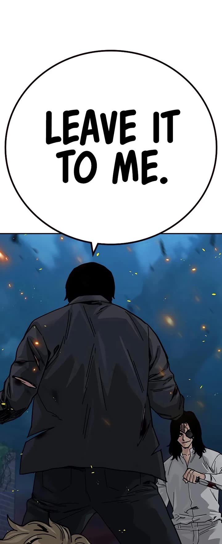 To Not Die Chapter 181 - Page 76
