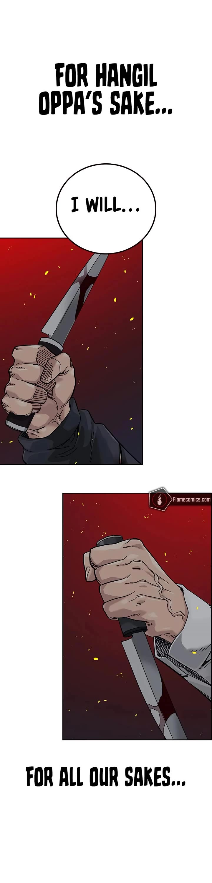 To Not Die Chapter 181 - Page 79