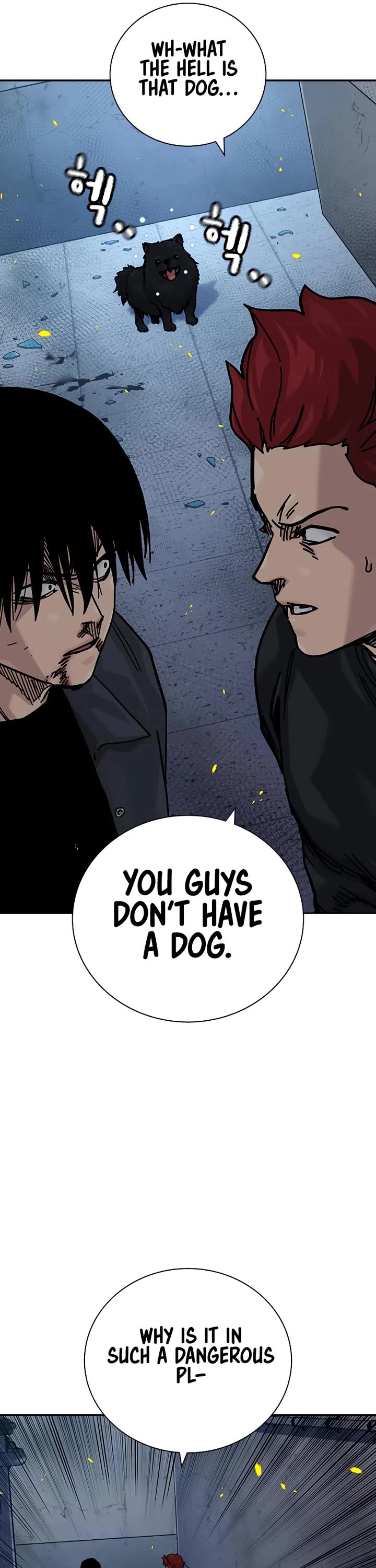 To Not Die Chapter 181 - Page 10