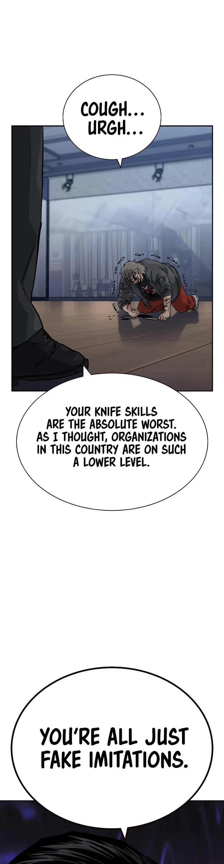 To Not Die Chapter 182 - Page 17