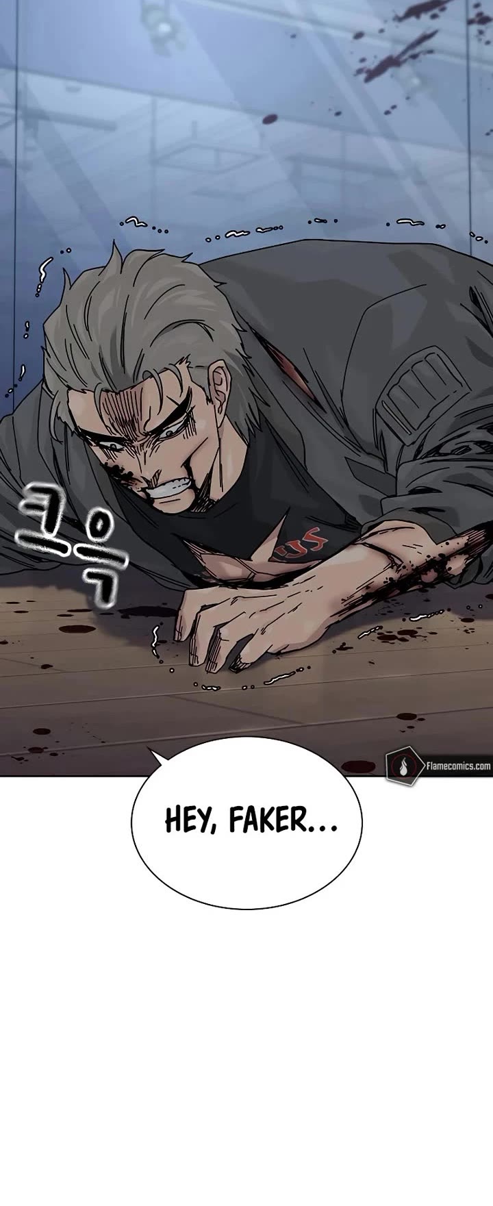 To Not Die Chapter 182 - Page 30