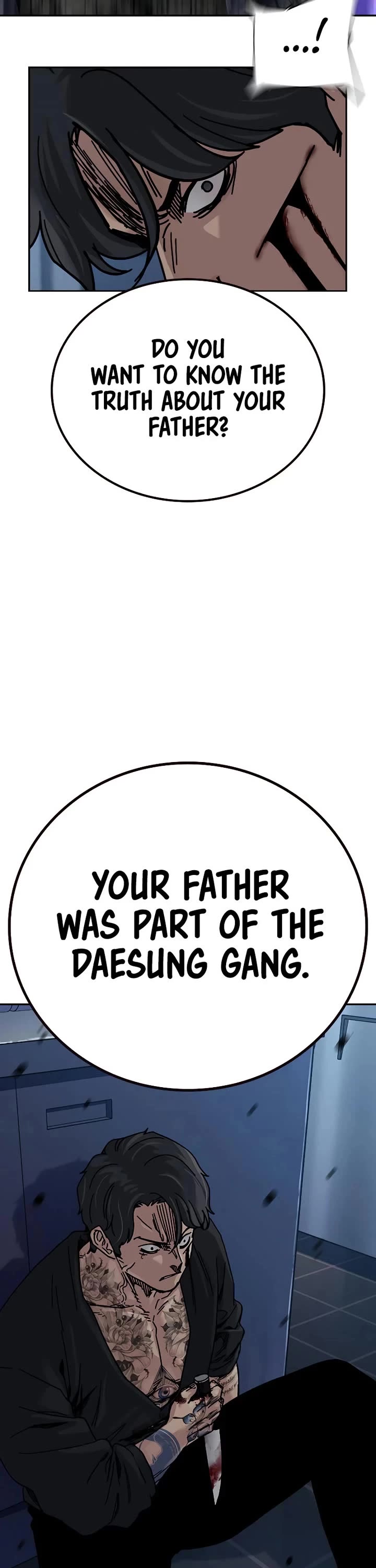 To Not Die Chapter 182 - Page 69