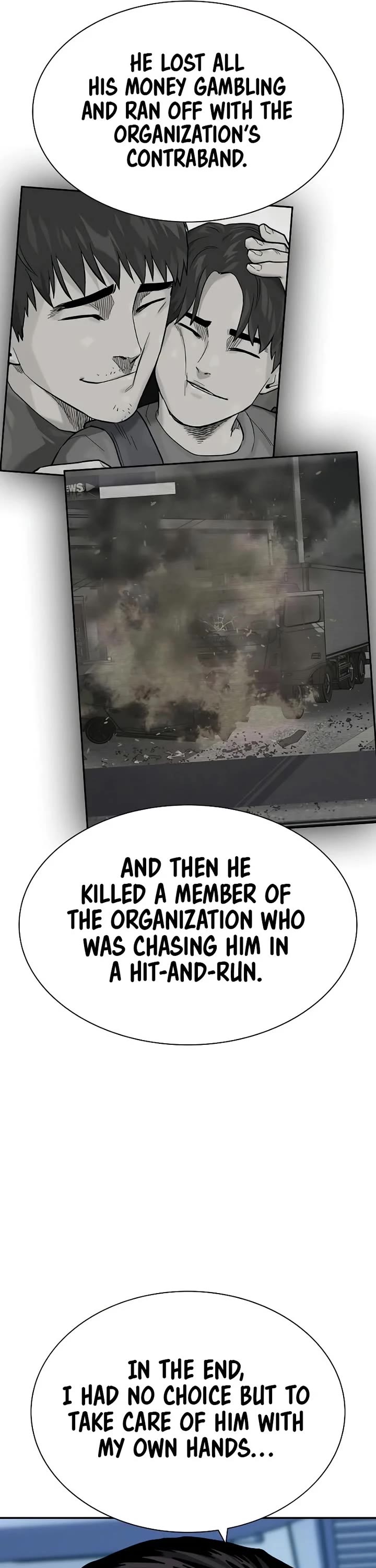 To Not Die Chapter 182 - Page 73