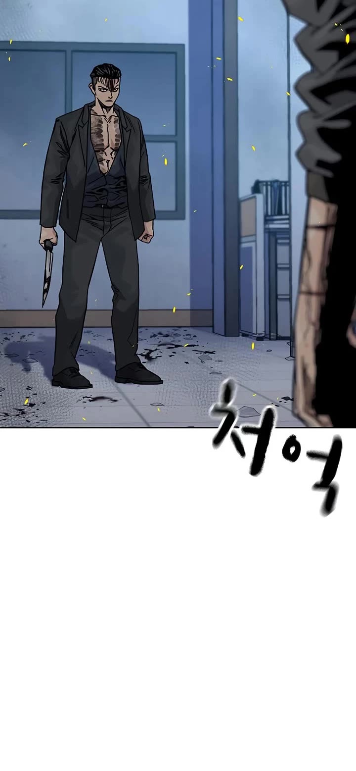 To Not Die Chapter 182 - Page 9