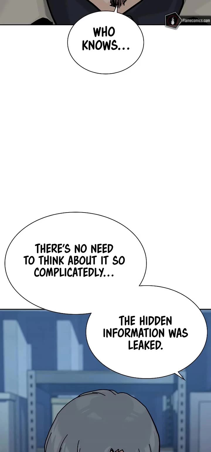 To Not Die Chapter 183 - Page 23