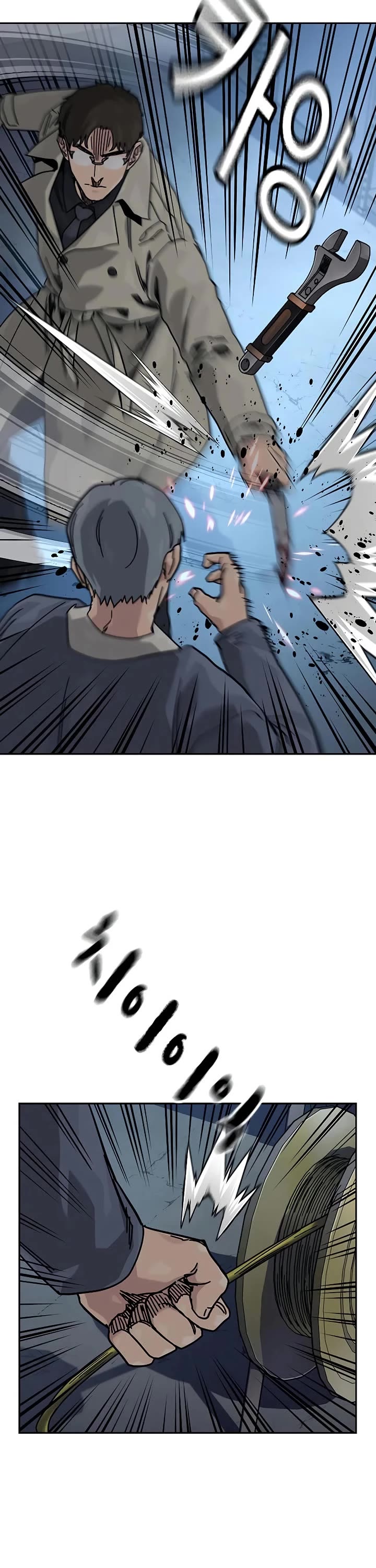 To Not Die Chapter 183 - Page 37