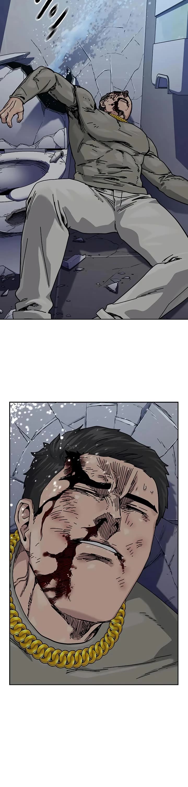 To Not Die Chapter 183 - Page 61