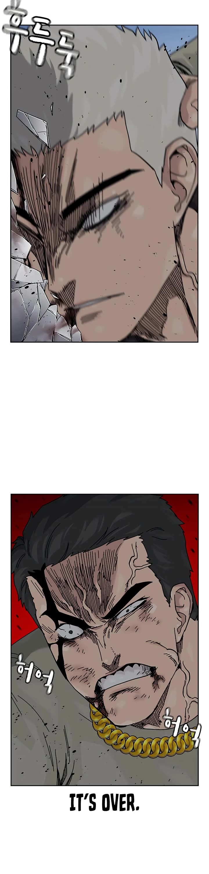 To Not Die Chapter 184 - Page 11