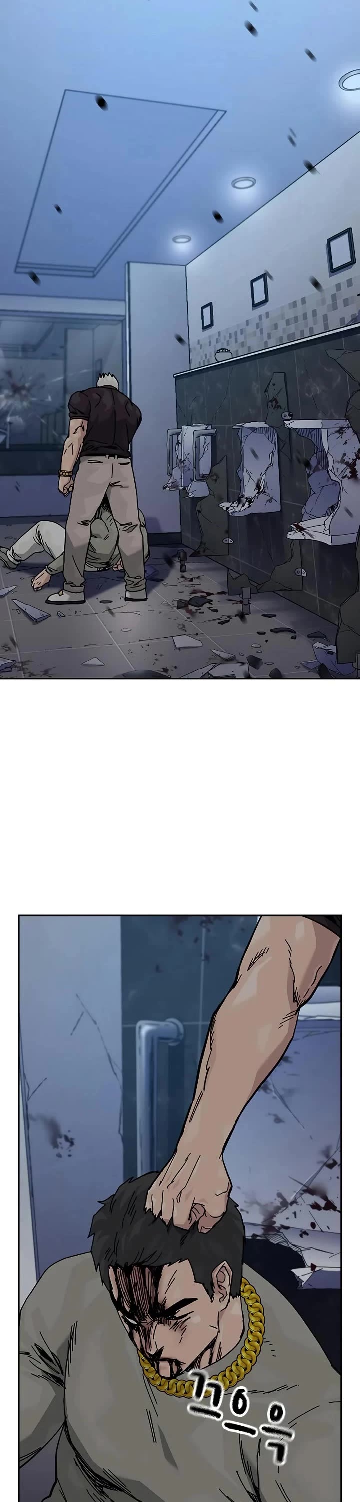 To Not Die Chapter 184 - Page 20