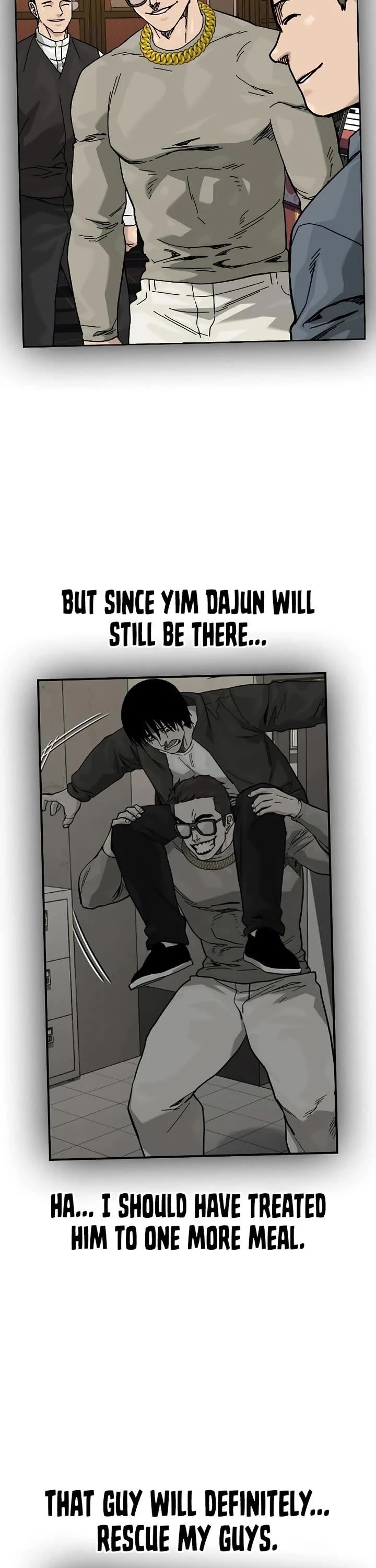 To Not Die Chapter 184 - Page 33