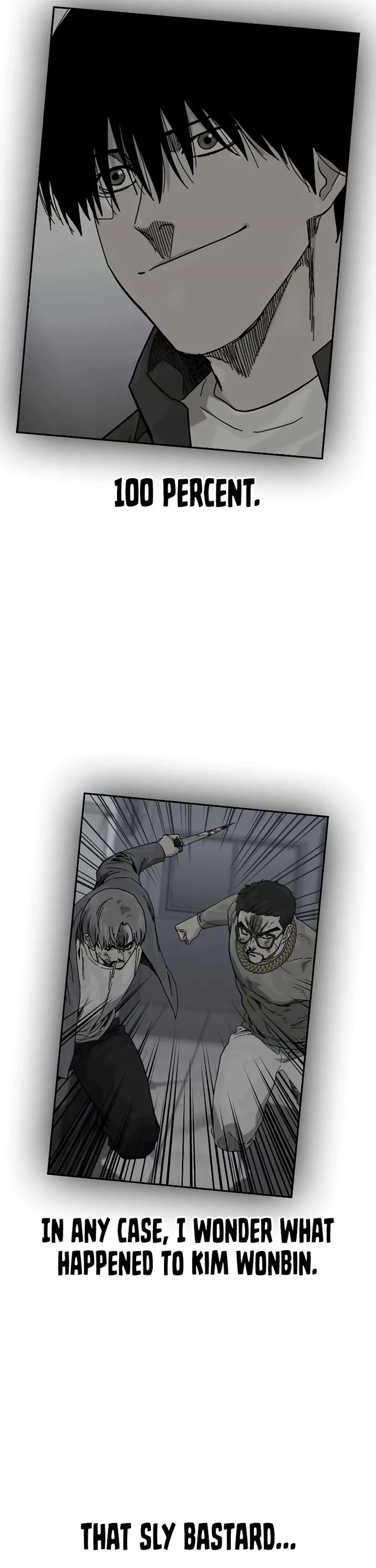 To Not Die Chapter 184 - Page 34