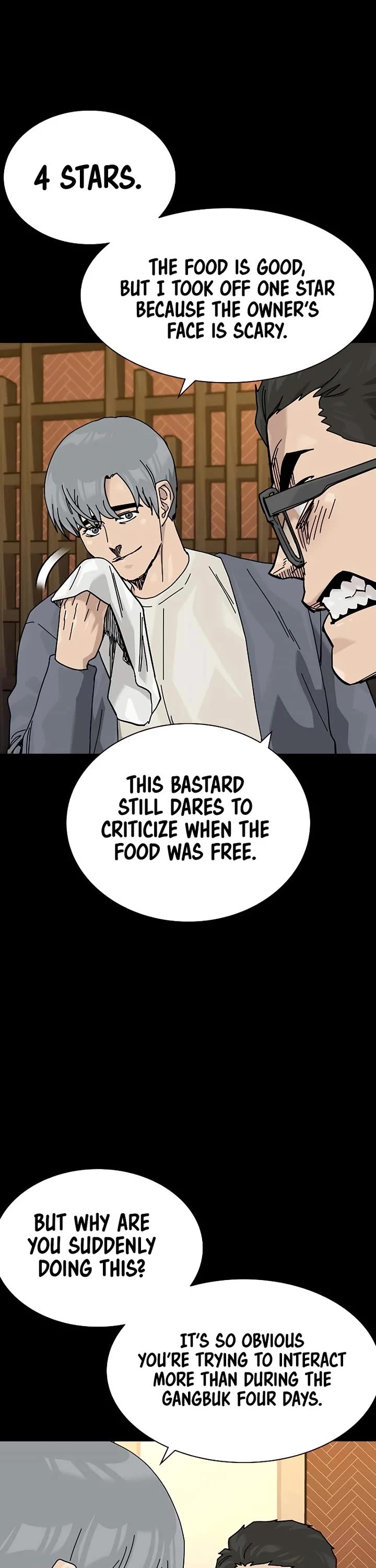 To Not Die Chapter 184 - Page 43